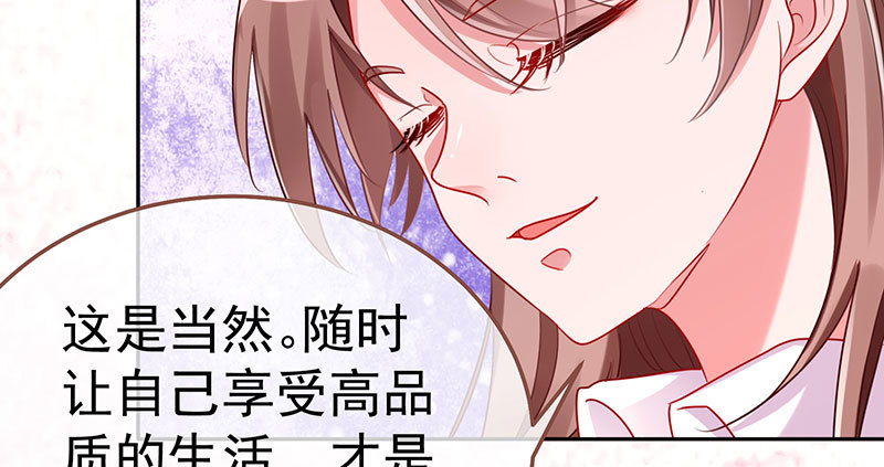 万渣朝凰韩漫全集-意外的转班生无删减无遮挡章节图片 
