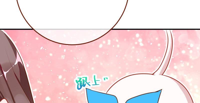 万渣朝凰韩漫全集-意外的转班生无删减无遮挡章节图片 