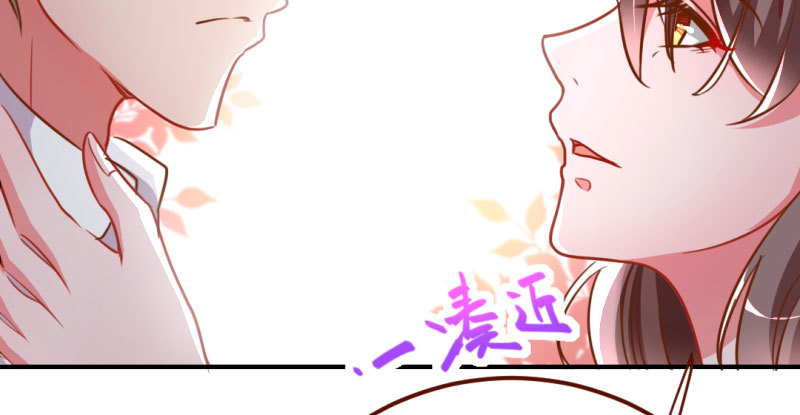万渣朝凰韩漫全集-意外的转班生无删减无遮挡章节图片 