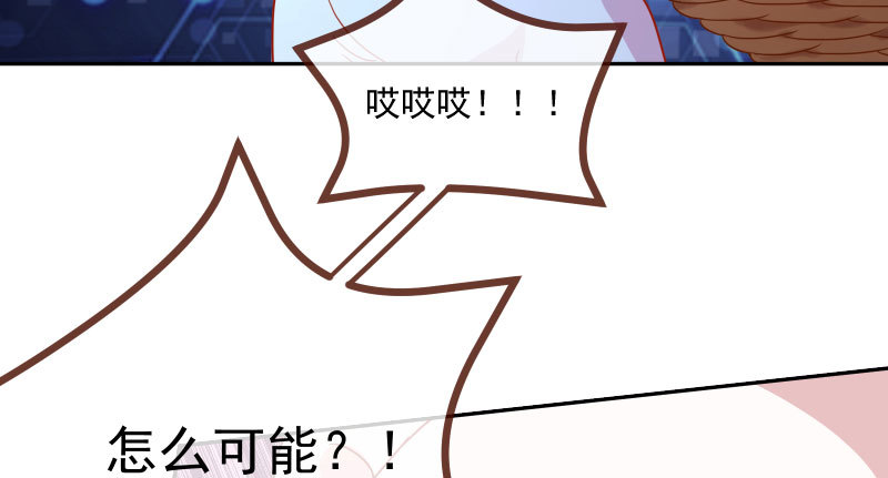 万渣朝凰韩漫全集-意外的转班生无删减无遮挡章节图片 
