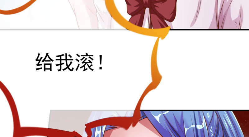 万渣朝凰韩漫全集-意外的转班生无删减无遮挡章节图片 