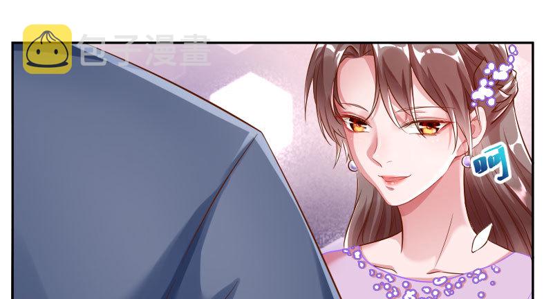 万渣朝凰韩漫全集-又来找茬无删减无遮挡章节图片 