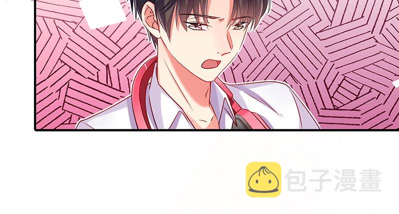 万渣朝凰韩漫全集-闪亮登场无删减无遮挡章节图片 