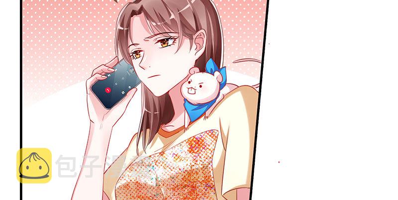 万渣朝凰韩漫全集-闪亮登场无删减无遮挡章节图片 
