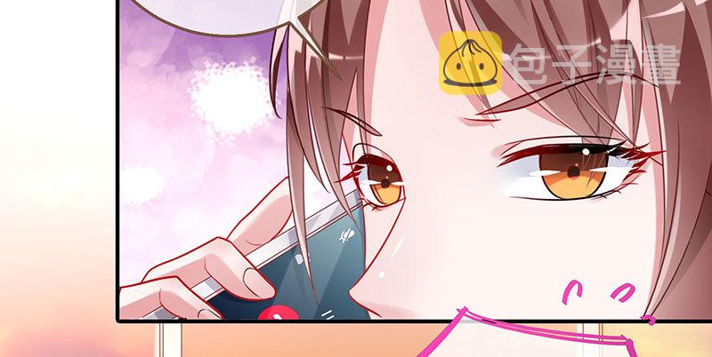 万渣朝凰韩漫全集-闪亮登场无删减无遮挡章节图片 