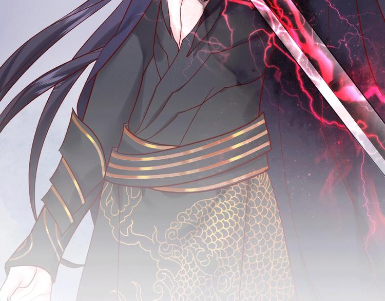 魔尊要抱抱韩漫全集-序章 忠犬魔尊X清冷剑修无删减无遮挡章节图片 