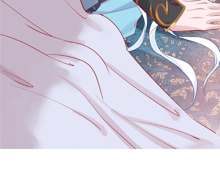 魔尊要抱抱韩漫全集-序章 忠犬魔尊X清冷剑修无删减无遮挡章节图片 