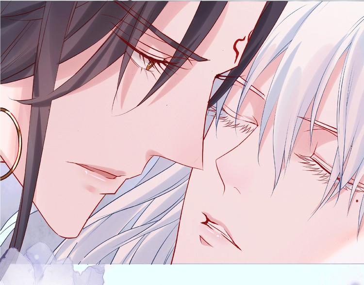 魔尊要抱抱韩漫全集-序章 忠犬魔尊X清冷剑修无删减无遮挡章节图片 