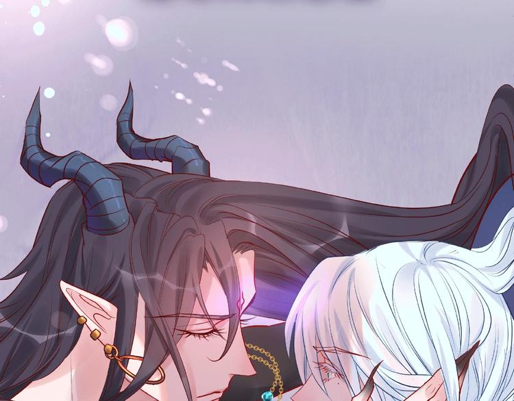 魔尊要抱抱韩漫全集-序章 忠犬魔尊X清冷剑修无删减无遮挡章节图片 