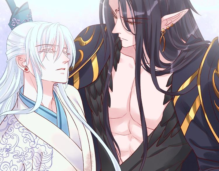魔尊要抱抱韩漫全集-序章 忠犬魔尊X清冷剑修无删减无遮挡章节图片 