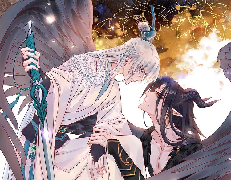 魔尊要抱抱韩漫全集-序章 忠犬魔尊X清冷剑修无删减无遮挡章节图片 