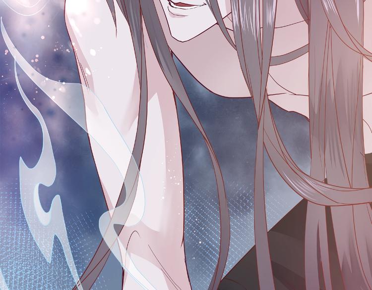 魔尊要抱抱韩漫全集-序章 忠犬魔尊X清冷剑修无删减无遮挡章节图片 