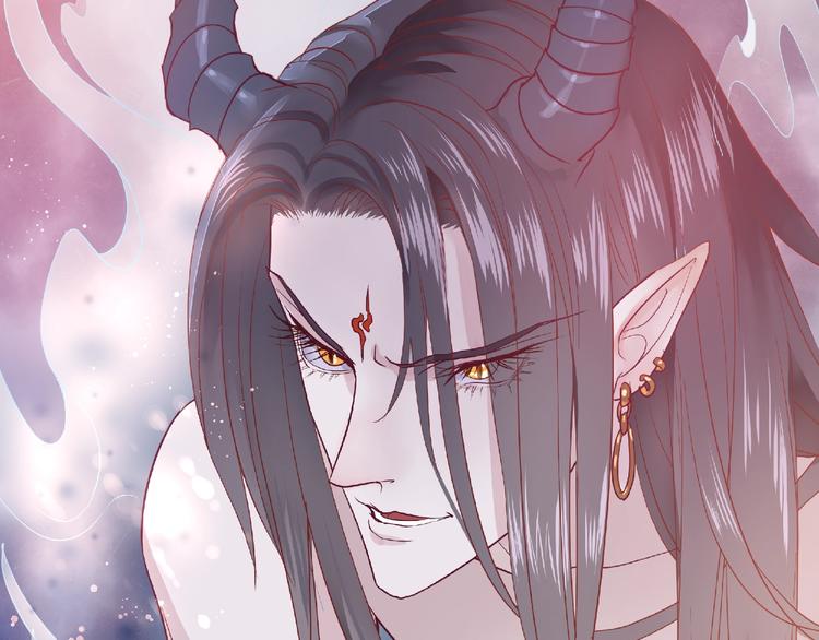 魔尊要抱抱韩漫全集-第1话 被迫分开的恋人无删减无遮挡章节图片 