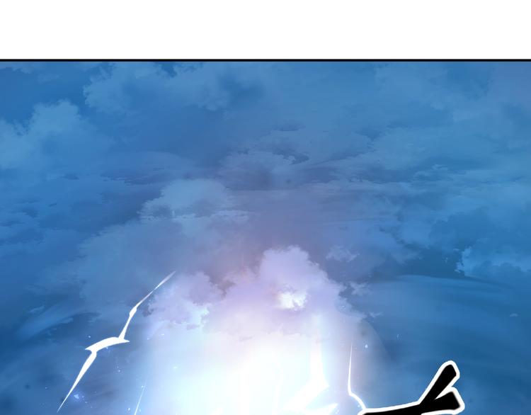 魔尊要抱抱韩漫全集-第1话 被迫分开的恋人无删减无遮挡章节图片 
