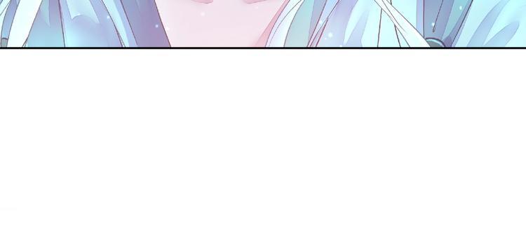 魔尊要抱抱韩漫全集-第1话 被迫分开的恋人无删减无遮挡章节图片 