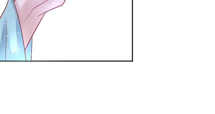 魔尊要抱抱韩漫全集-第1话 被迫分开的恋人无删减无遮挡章节图片 
