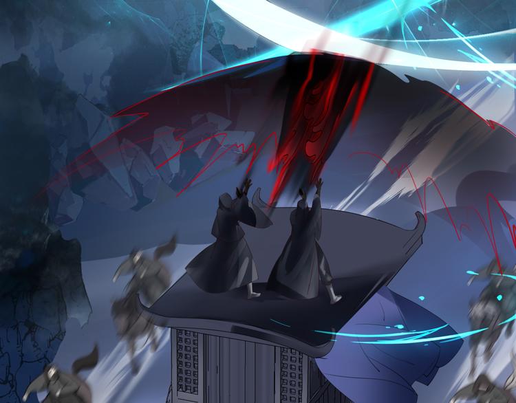 魔尊要抱抱韩漫全集-第6话 怒斩妖邪无删减无遮挡章节图片 