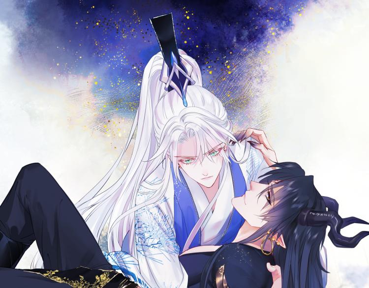 魔尊要抱抱韩漫全集-第7话 心碎无删减无遮挡章节图片 