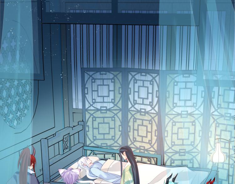 魔尊要抱抱韩漫全集-第7话 心碎无删减无遮挡章节图片 