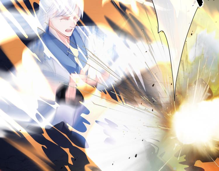 魔尊要抱抱韩漫全集-第7话 心碎无删减无遮挡章节图片 