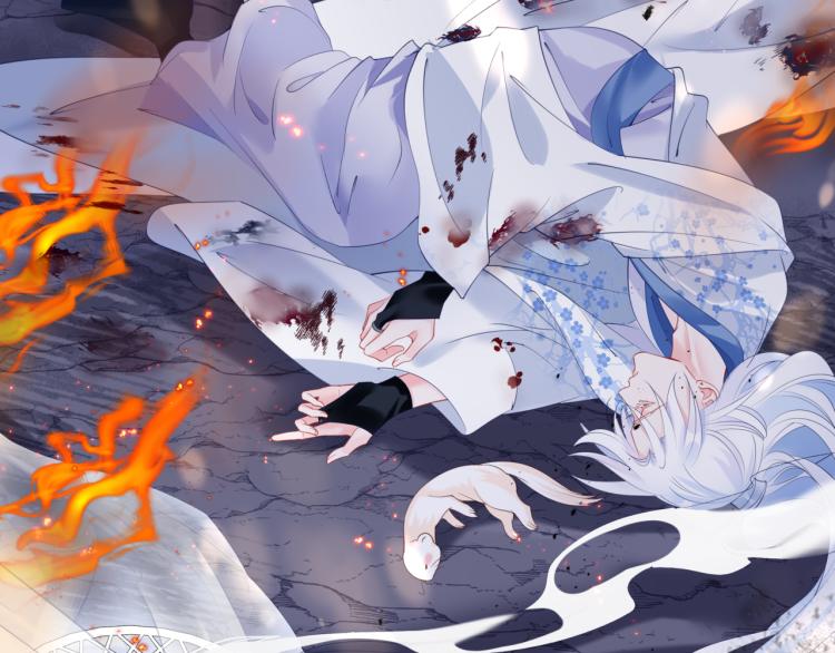 魔尊要抱抱韩漫全集-第7话 心碎无删减无遮挡章节图片 
