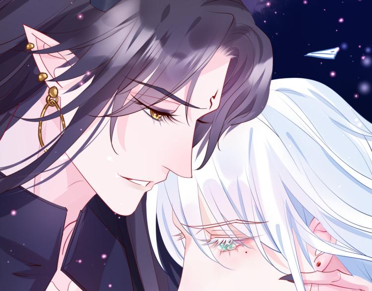 魔尊要抱抱韩漫全集-第7话 心碎无删减无遮挡章节图片 