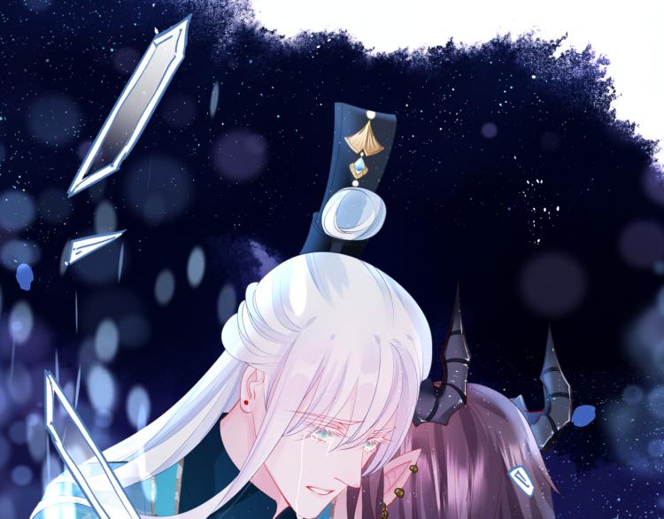魔尊要抱抱韩漫全集-第7话 心碎无删减无遮挡章节图片 