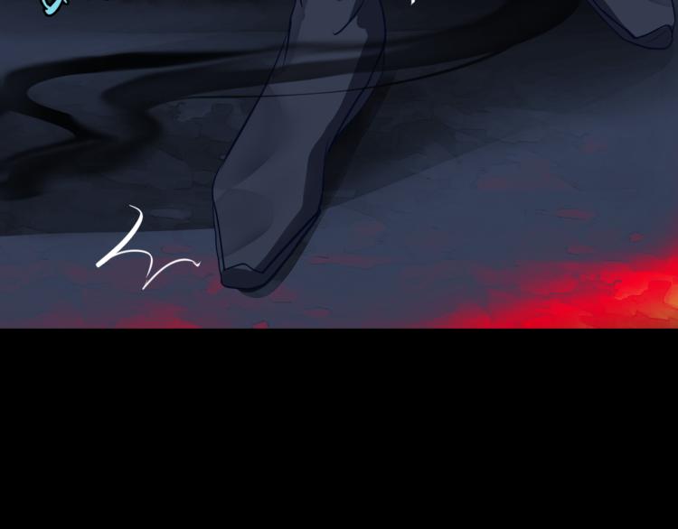 魔尊要抱抱韩漫全集-第8话 忘川酒的解药无删减无遮挡章节图片 