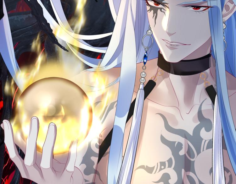 魔尊要抱抱韩漫全集-第9话 苏醒无删减无遮挡章节图片 