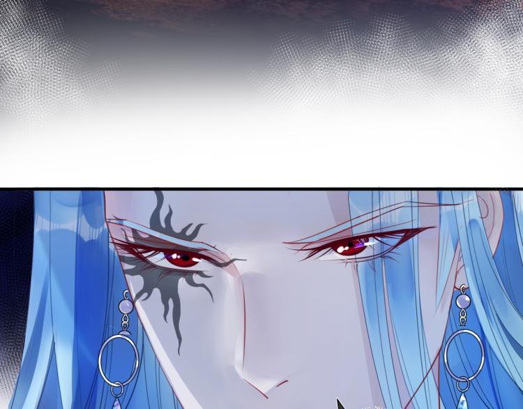 魔尊要抱抱韩漫全集-第9话 苏醒无删减无遮挡章节图片 