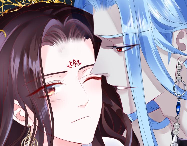 魔尊要抱抱韩漫全集-第9话 苏醒无删减无遮挡章节图片 