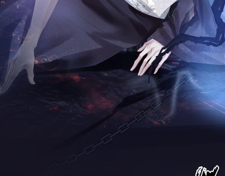 魔尊要抱抱韩漫全集-第10话 重启希望无删减无遮挡章节图片 