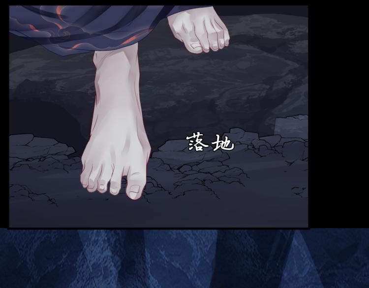 魔尊要抱抱韩漫全集-第10话 重启希望无删减无遮挡章节图片 