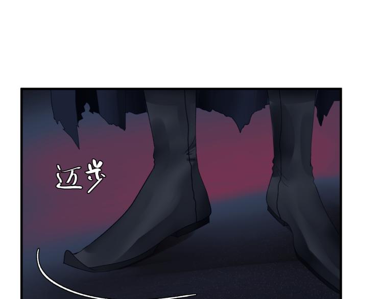 魔尊要抱抱韩漫全集-第10话 重启希望无删减无遮挡章节图片 
