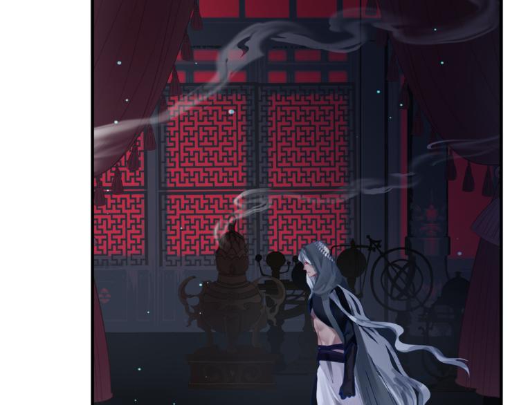魔尊要抱抱韩漫全集-第10话 重启希望无删减无遮挡章节图片 