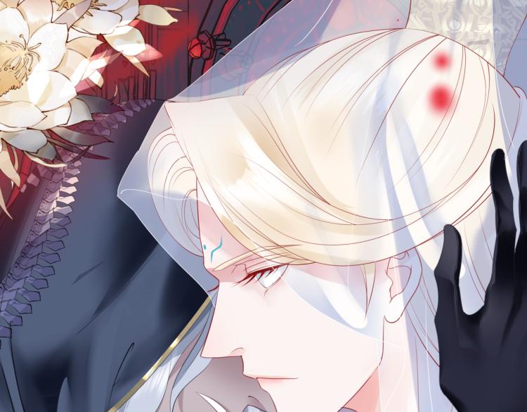 魔尊要抱抱韩漫全集-第10话 重启希望无删减无遮挡章节图片 