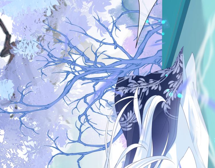 魔尊要抱抱韩漫全集-第11话 山中岁月长无删减无遮挡章节图片 