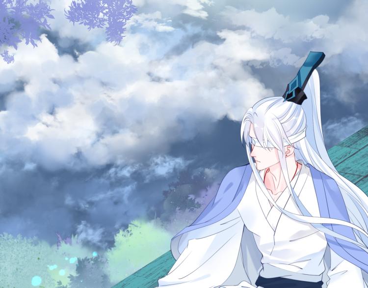 魔尊要抱抱韩漫全集-第11话 山中岁月长无删减无遮挡章节图片 