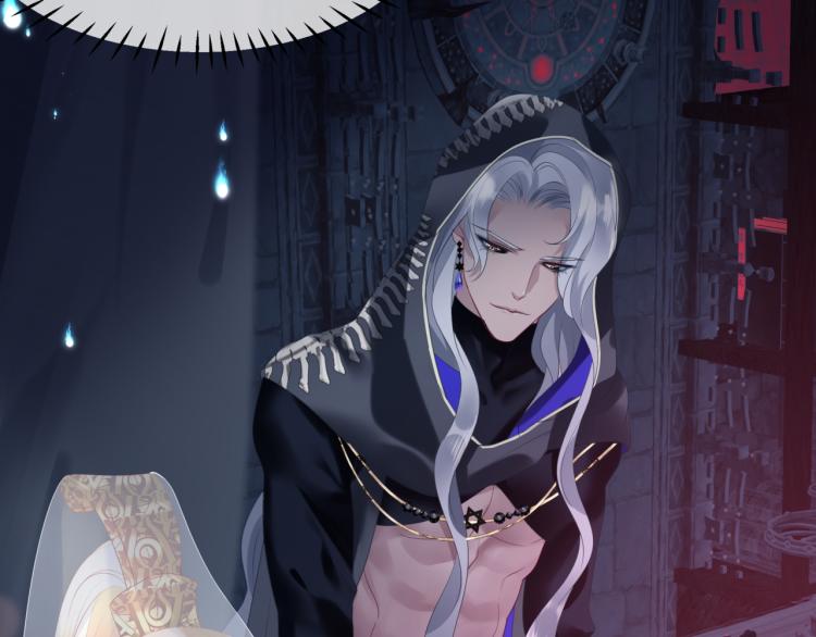 魔尊要抱抱韩漫全集-第11话 山中岁月长无删减无遮挡章节图片 