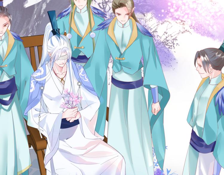 魔尊要抱抱韩漫全集-第11话 山中岁月长无删减无遮挡章节图片 