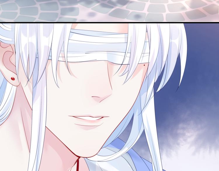 魔尊要抱抱韩漫全集-第11话 山中岁月长无删减无遮挡章节图片 