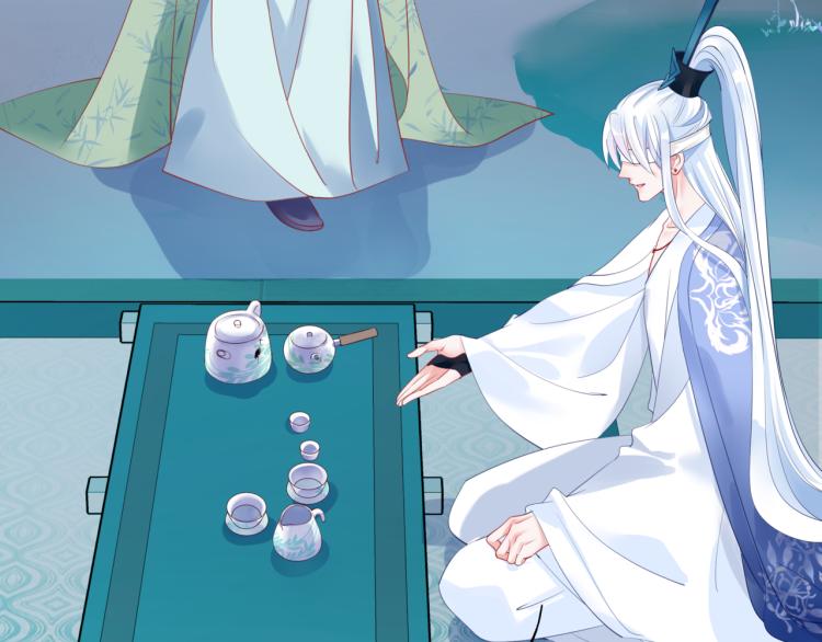 魔尊要抱抱韩漫全集-第11话 山中岁月长无删减无遮挡章节图片 