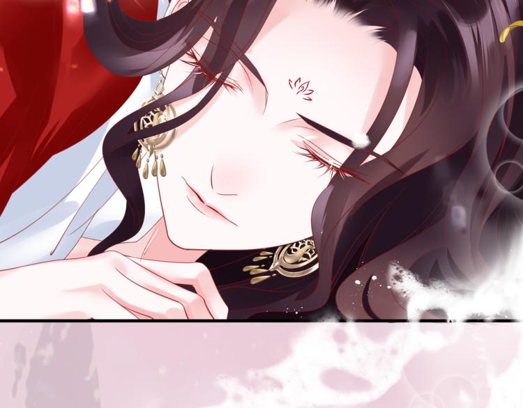 魔尊要抱抱韩漫全集-第12话 谁在灯火阑珊处无删减无遮挡章节图片 