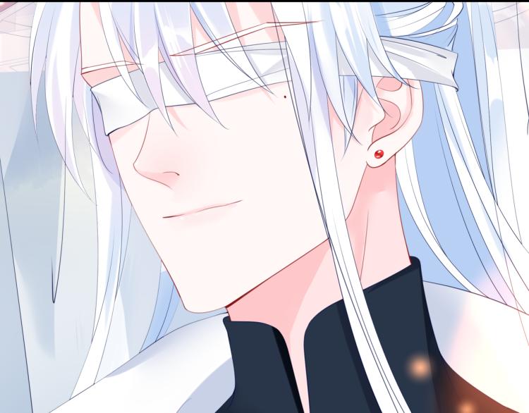 魔尊要抱抱韩漫全集-第12话 谁在灯火阑珊处无删减无遮挡章节图片 