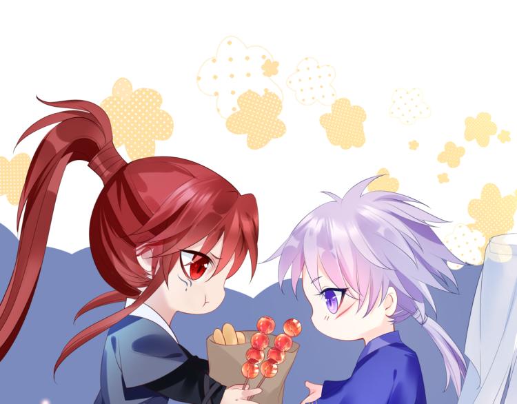 魔尊要抱抱韩漫全集-第12话 谁在灯火阑珊处无删减无遮挡章节图片 