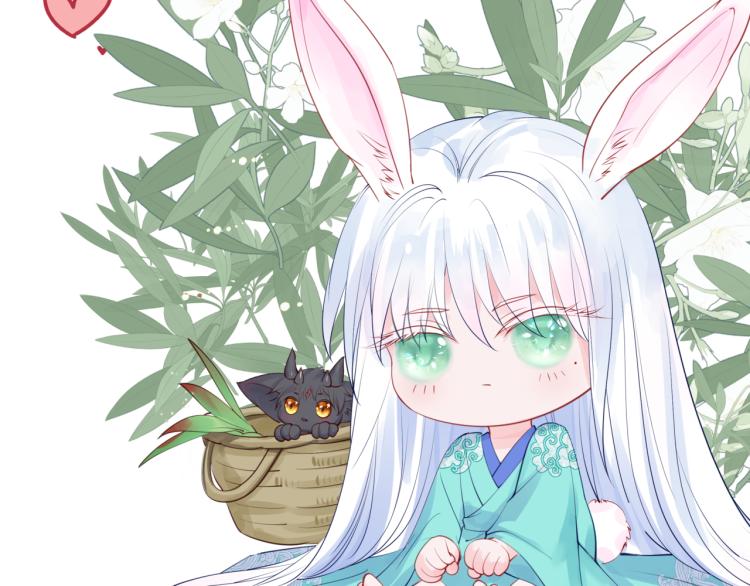 魔尊要抱抱韩漫全集-第14话 金屋藏“娇”？无删减无遮挡章节图片 