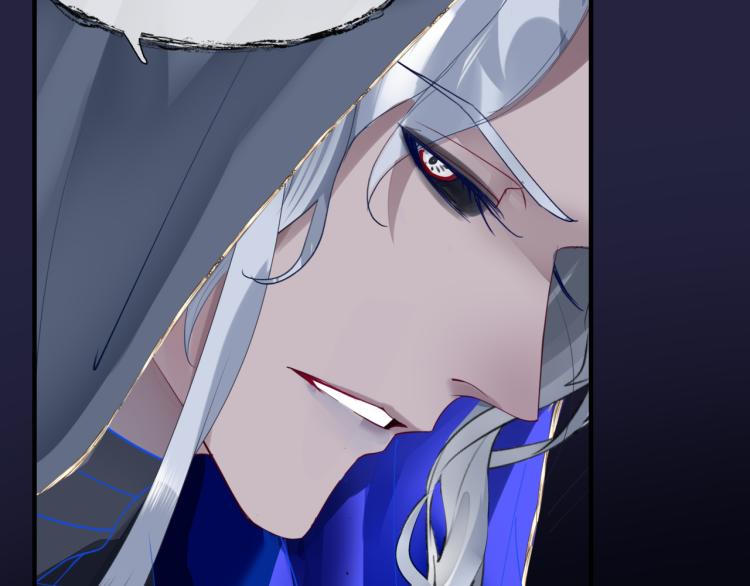 魔尊要抱抱韩漫全集-第14话 金屋藏“娇”？无删减无遮挡章节图片 