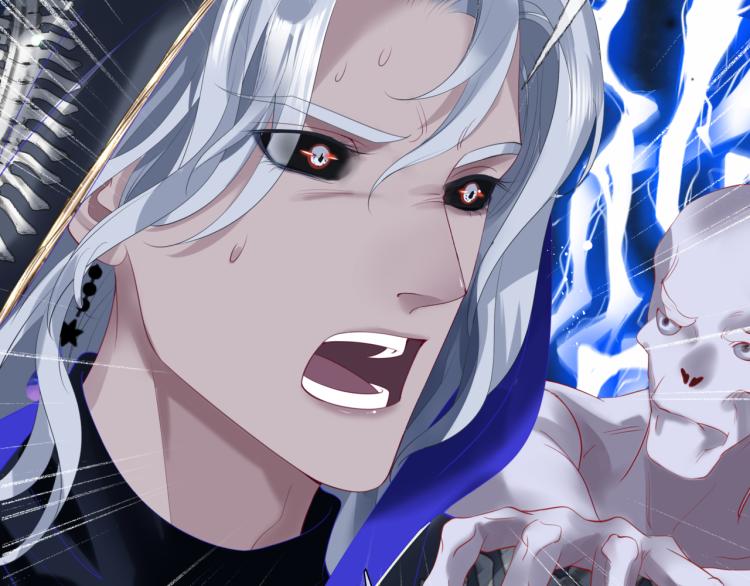 魔尊要抱抱韩漫全集-第14话 金屋藏“娇”？无删减无遮挡章节图片 