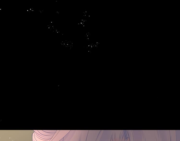 魔尊要抱抱韩漫全集-第15话 地下拍卖场无删减无遮挡章节图片 