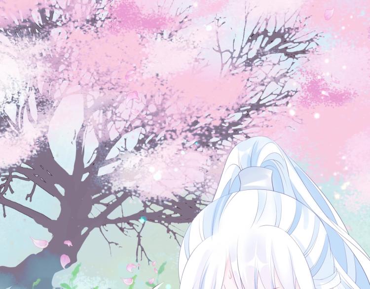 魔尊要抱抱韩漫全集-第15话 地下拍卖场无删减无遮挡章节图片 